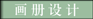 &#21338;&#40060;&#32593;&#39029;&#29256;&#30331;&#20837;&#30028;&#38754;&#45;&#21338;&#40060;&#40;&#20013;&#22269;&#41;